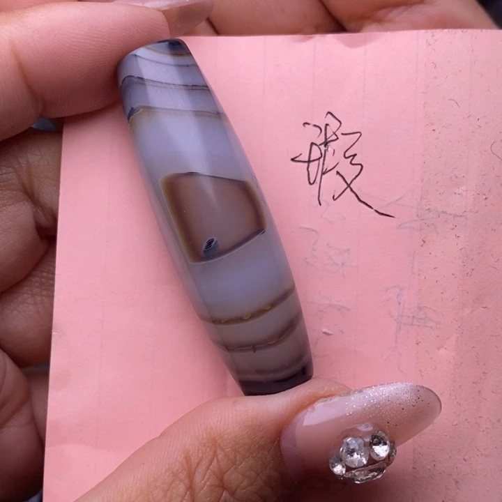 玛瑙/玉髓珠宝半成品未镶嵌无*心