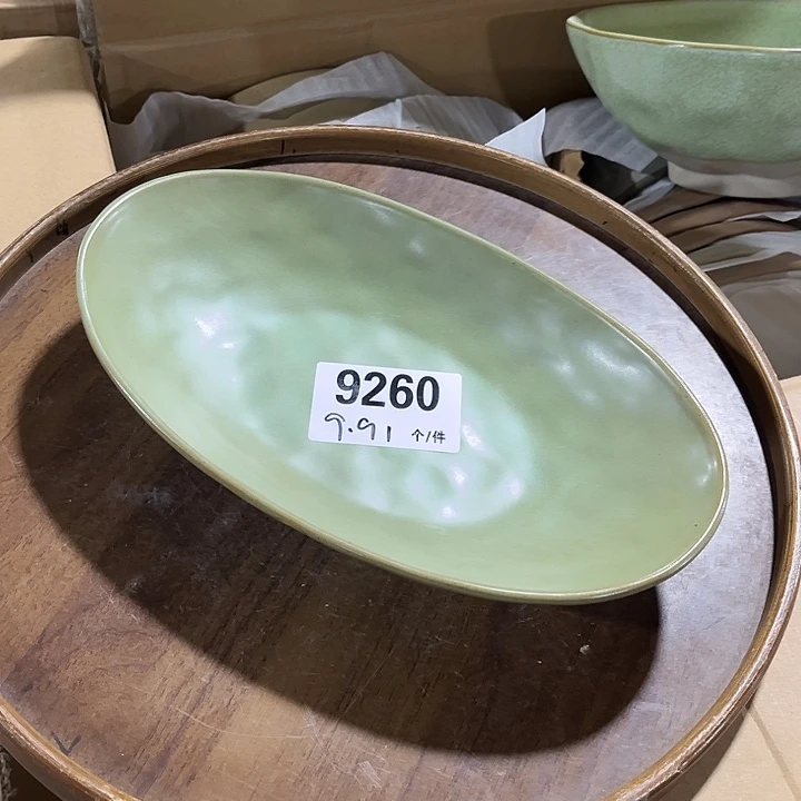 瓷微瑕外贸餐具9260