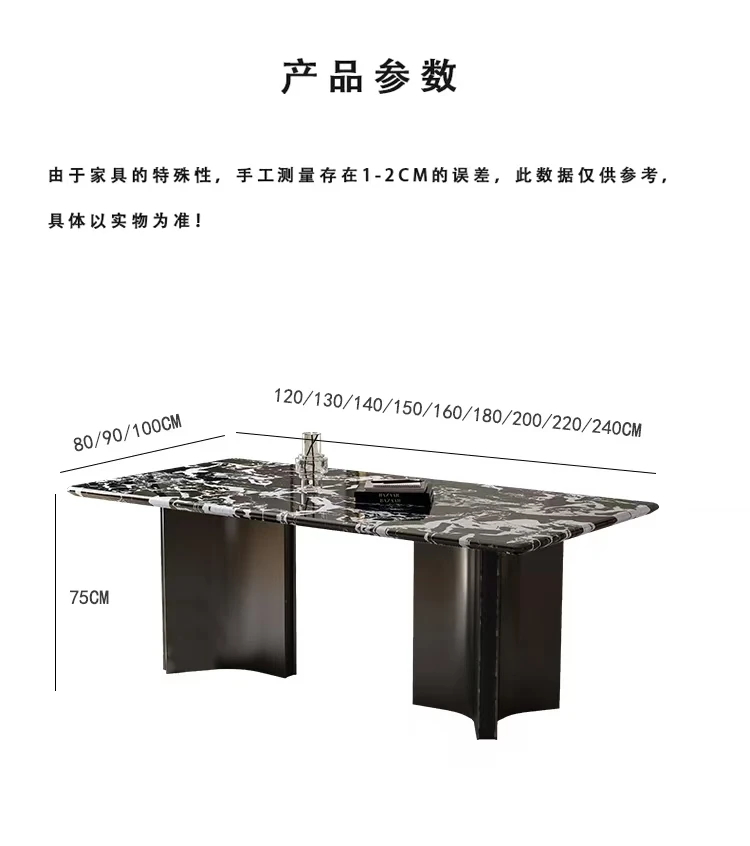 宝格丽黑天然奢石餐桌大理石方形餐台轻奢家用小户型饭桌椅组合