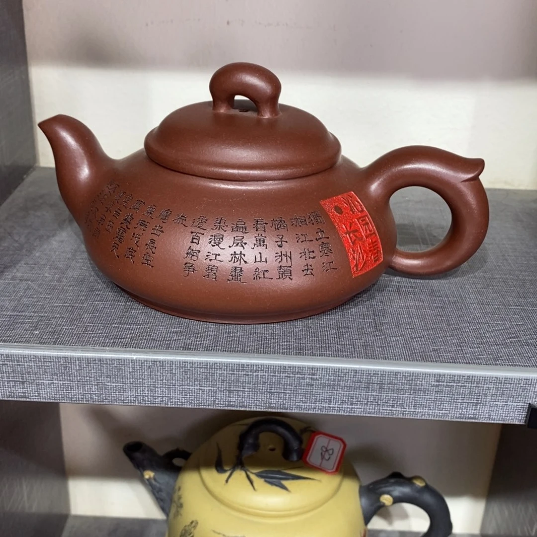 茶壶紫砂原矿手工89