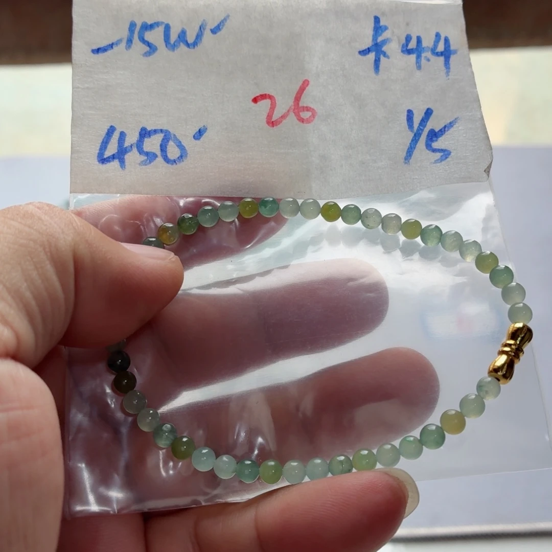 定制翡翠未镶嵌翡翠珠链