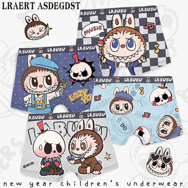 男童内裤儿童a类纯棉平角裤不夹屁屁抗菌薄款小童中大童四角短裤