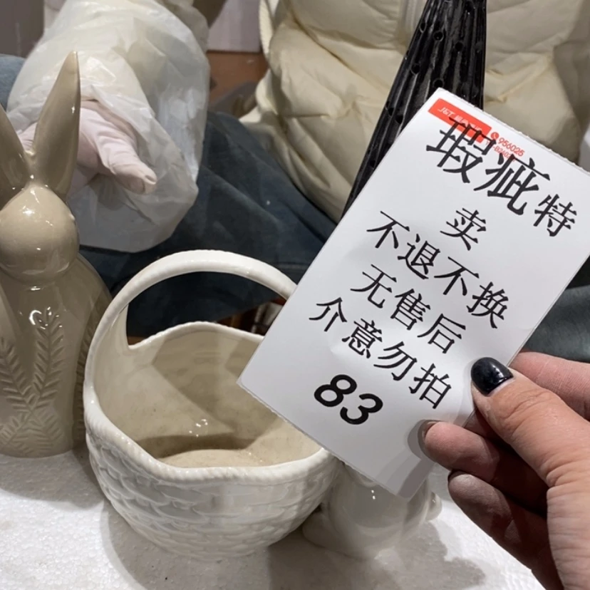 【闪购商品】摆件大**手陶瓷摆件瑕疵特卖