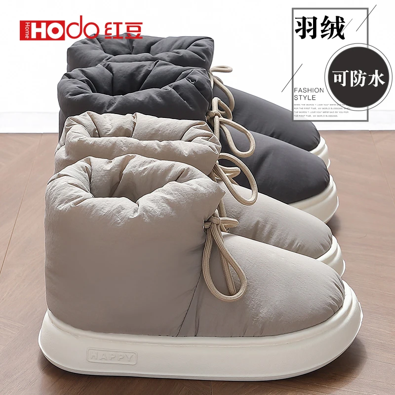 红豆羽绒防水男士棉拖鞋冬季包跟2025新款加绒加厚外穿厚底棉鞋男