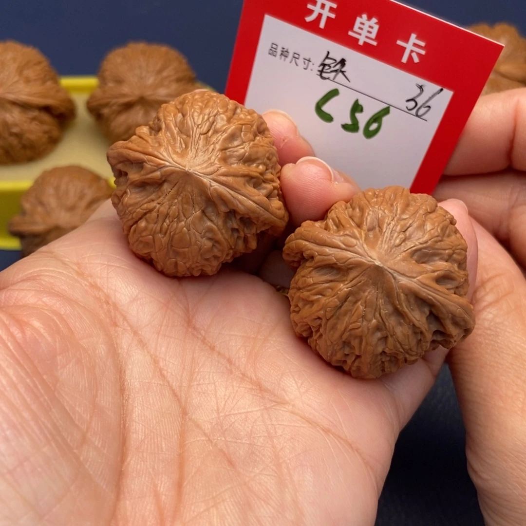 吊坠文玩核桃文玩核桃