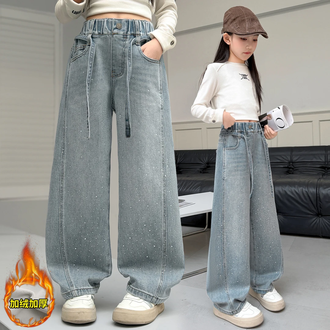 女童牛仔裤加绒加厚冬季2025新款中大童休闲洋气儿童宽松弯刀裤潮
