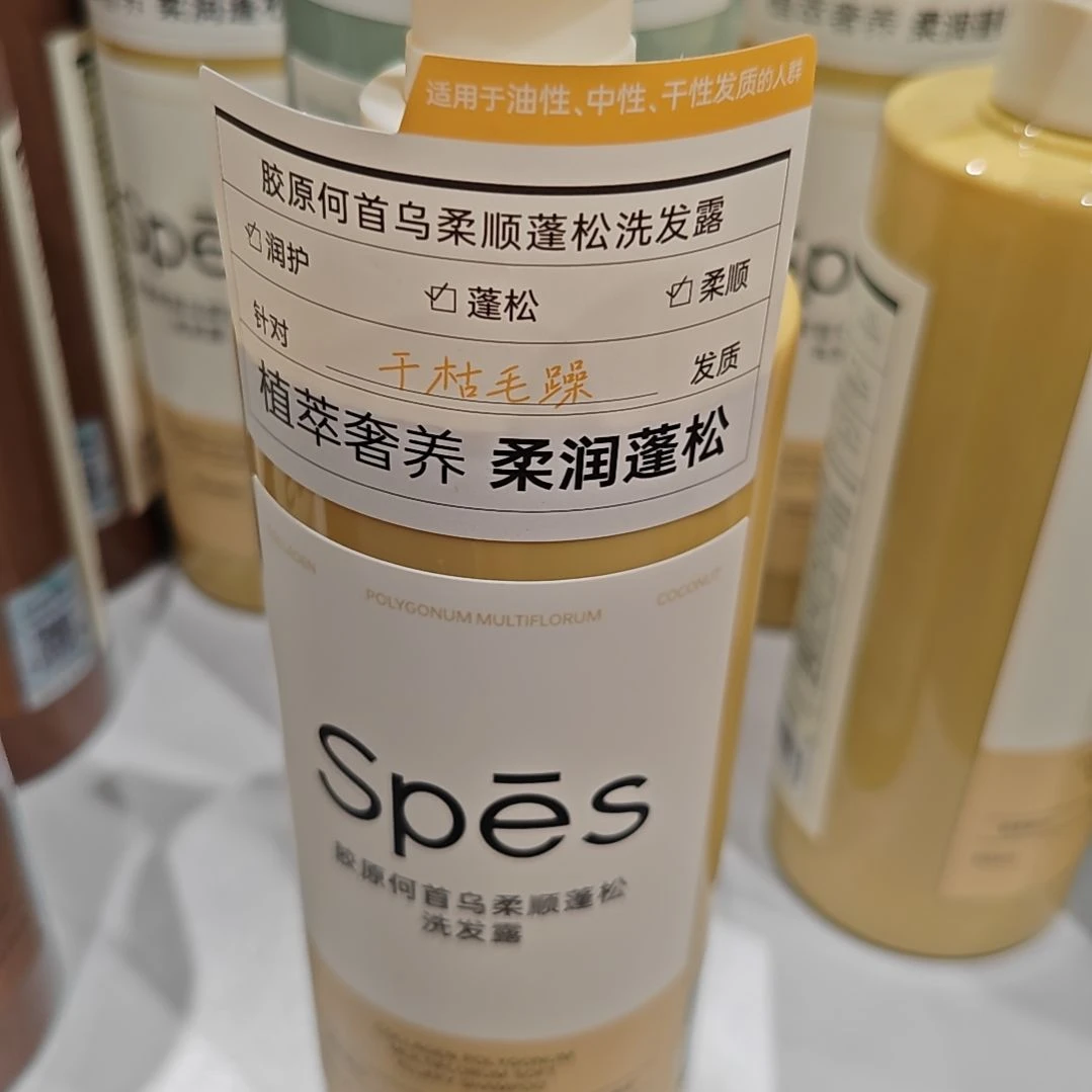 布艺铁合金随心所欲2