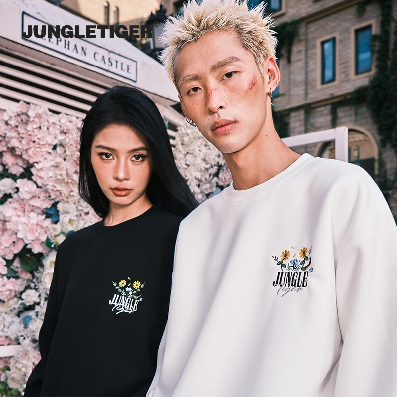 丛林老虎简约小花刺绣华棉圆领卫衣男女美式潮牌宽松420g重磅上衣