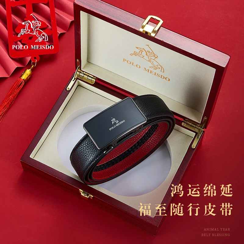 poloMeisdo/保罗美思得男士皮带男奢侈红腰带本命年礼盒装送男友
