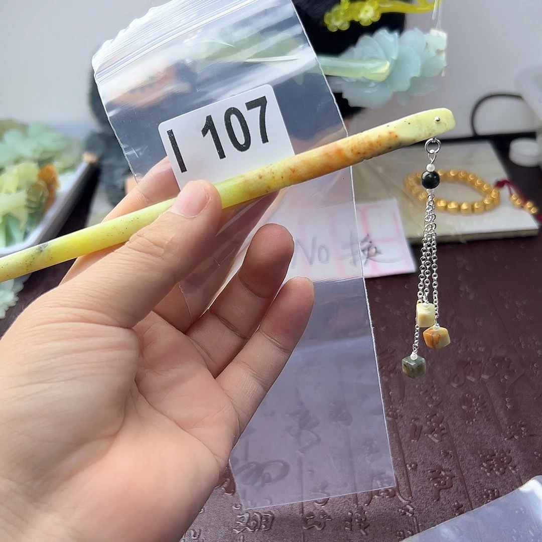 合金蛇纹石玉发饰?****爱