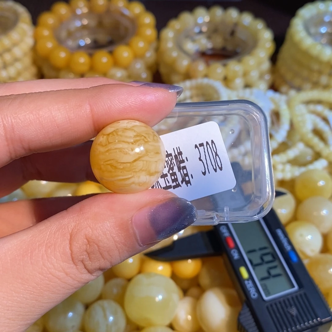 琥珀未镶嵌珠宝奇石3708