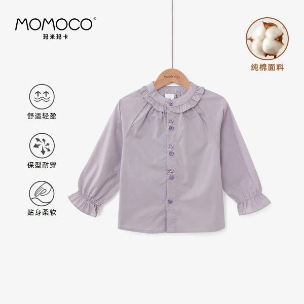 MOMOCO春秋季欧若风女童衬衣甜美蘑菇衬衫77580234003