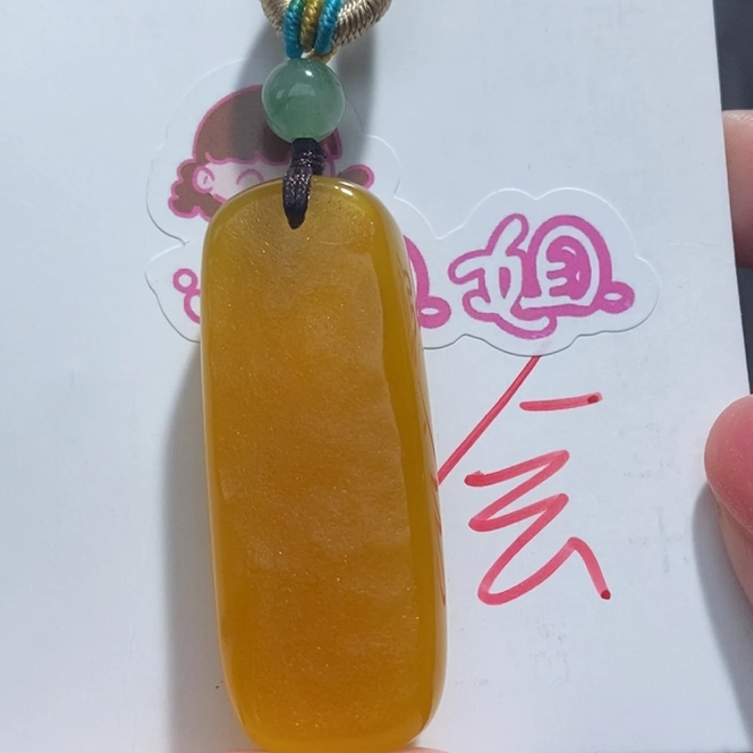 定制琥珀未镶嵌琥珀蜜蜡