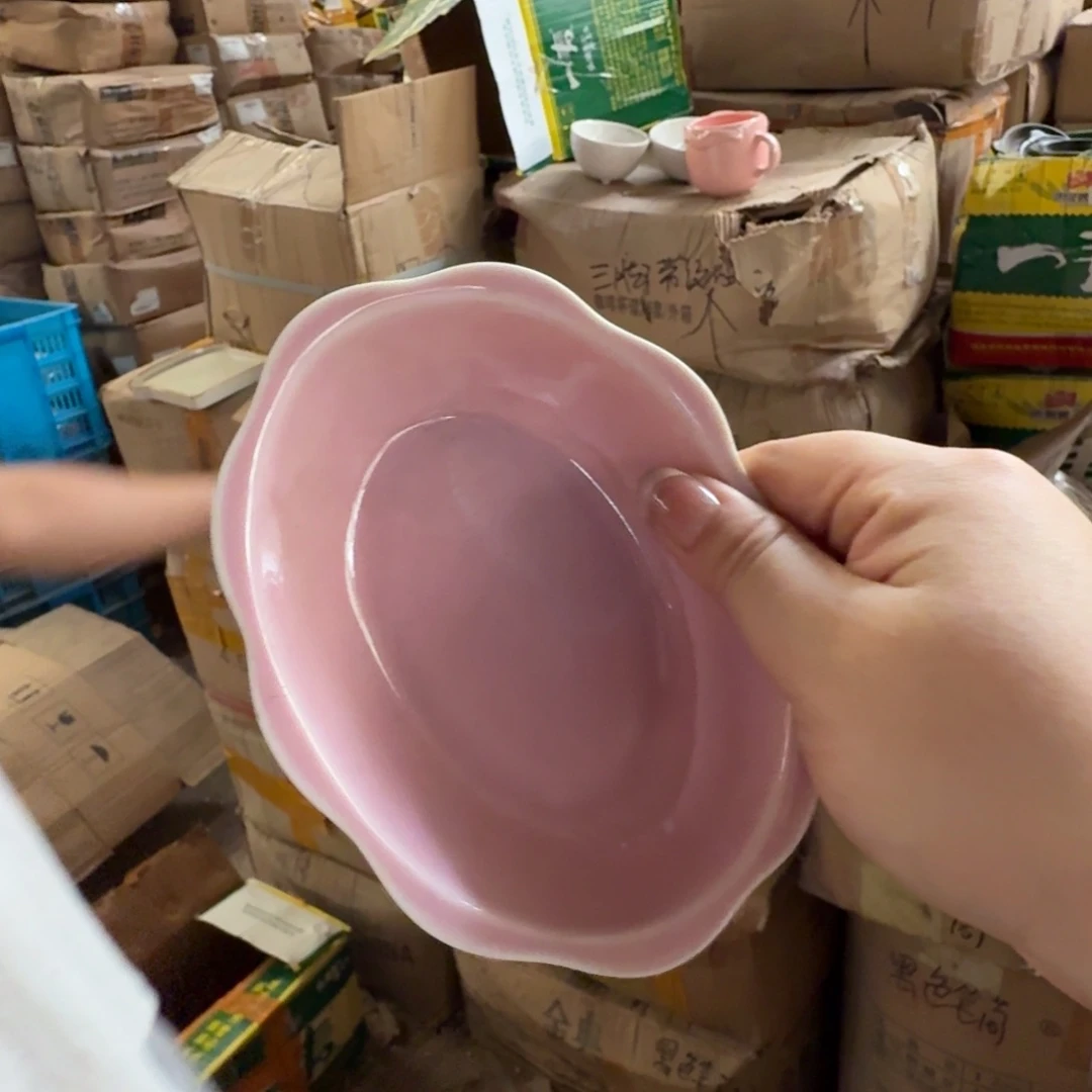 碟仓库直播瑕疵处理