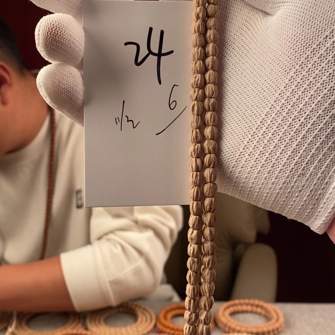 柏香籽/百香籽手串