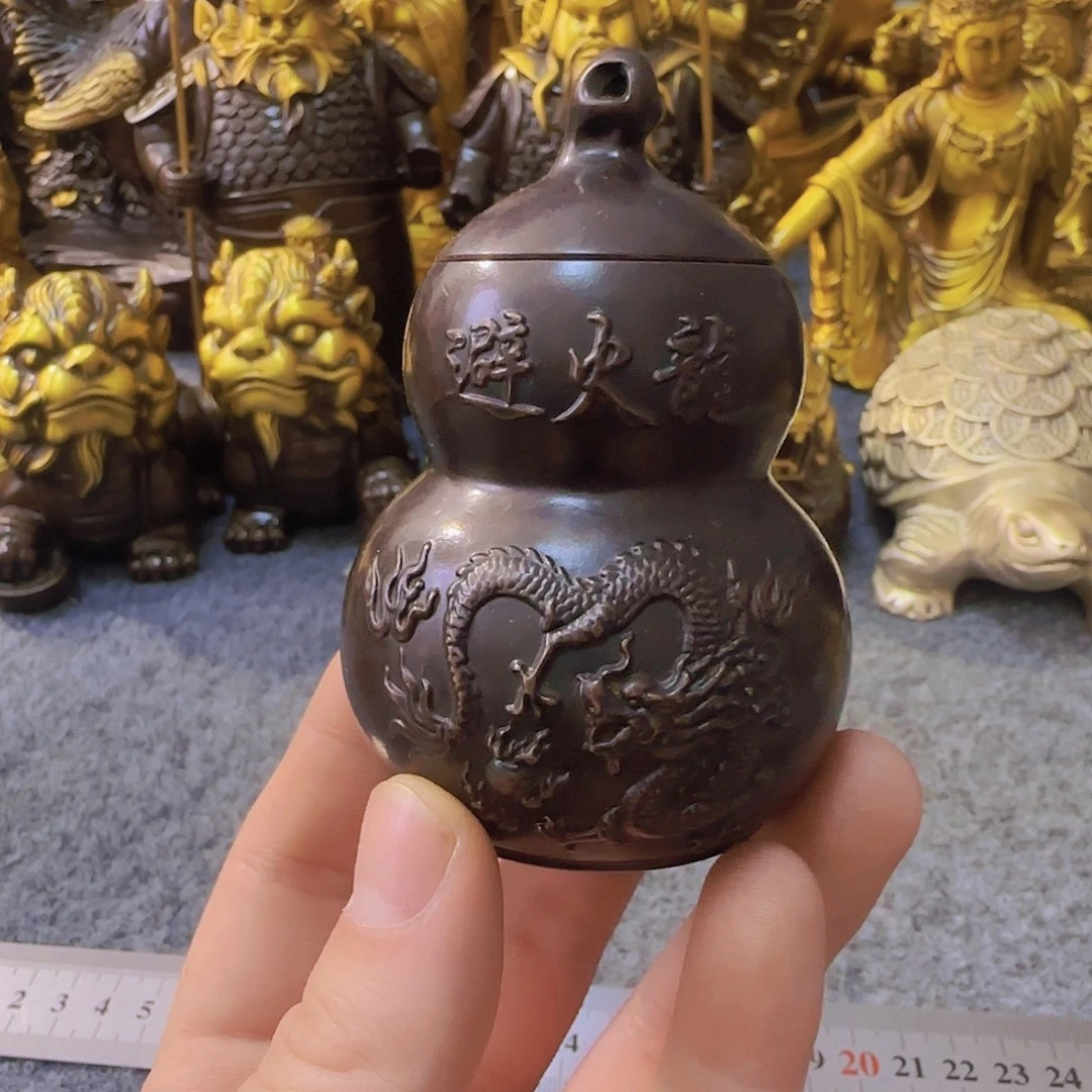 黄铜哈哈哈哈哈哈