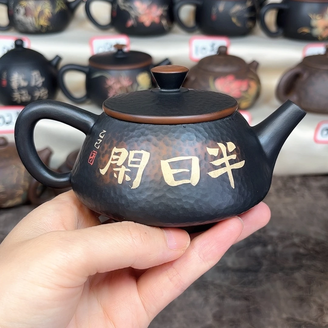 Z***嗷180毫升微微瑕纯手工刻填石瓢壶