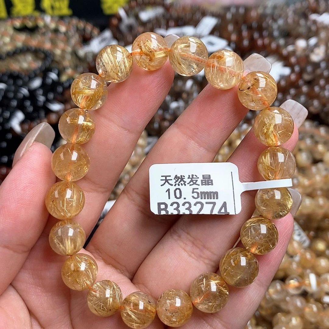 未镶嵌手链水晶水