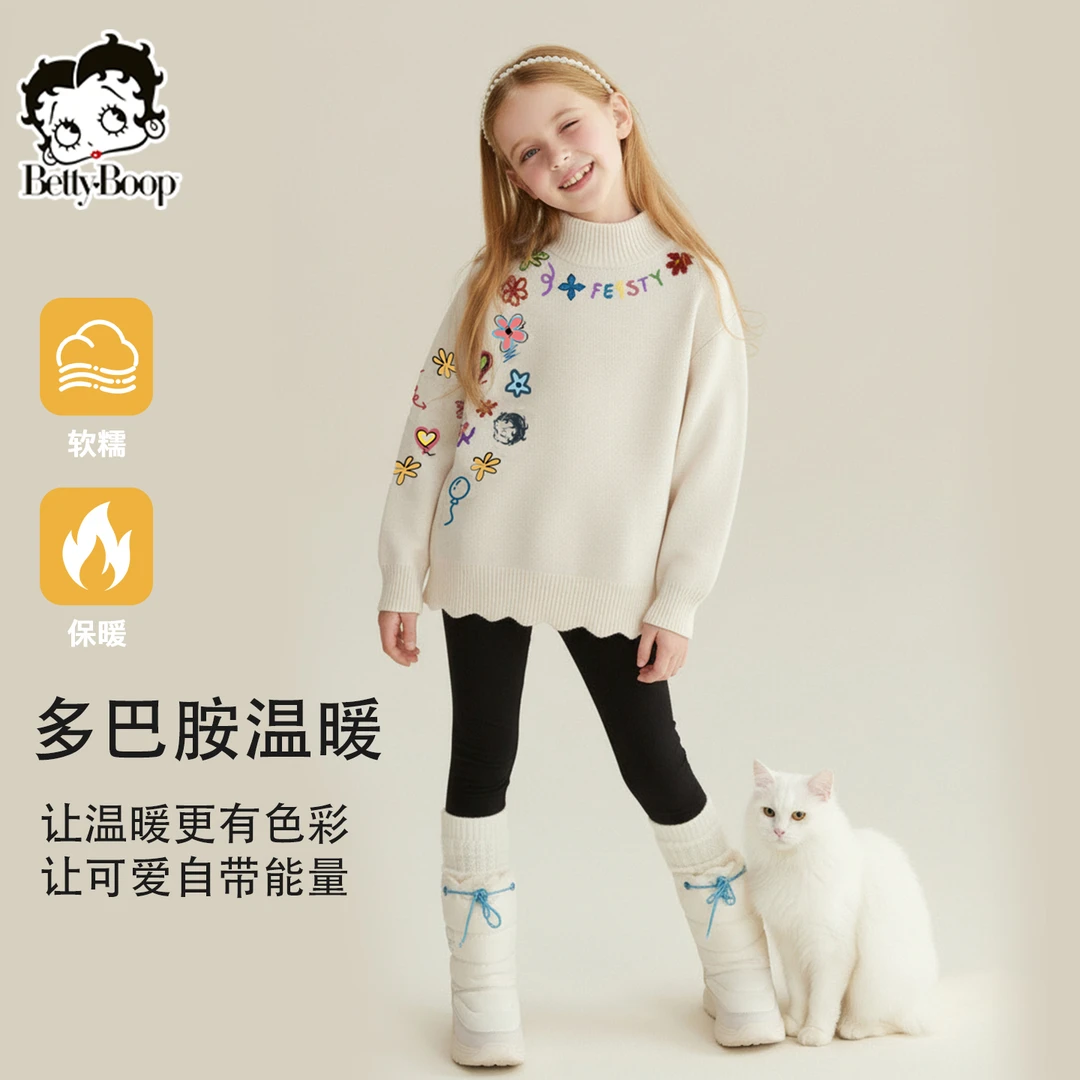 贝蒂秋冬保暖套头毛衣针织衫2025冬季新品洋气时尚休闲上衣25790