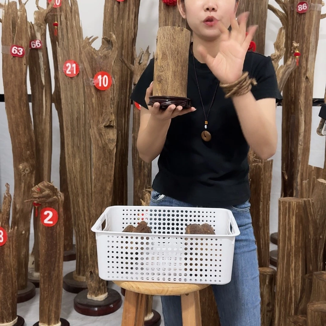 沉香碎屑沉香原材料