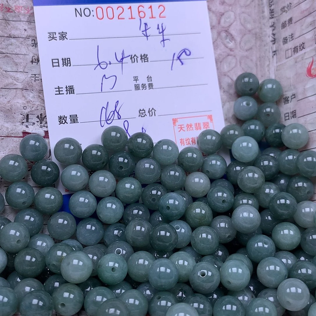 未镶嵌手链翡翠朱*