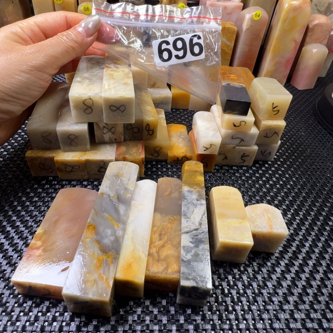 小***葩巴林石巴林石巴林石