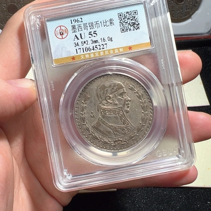 铜鹰洋5227南城888888888888