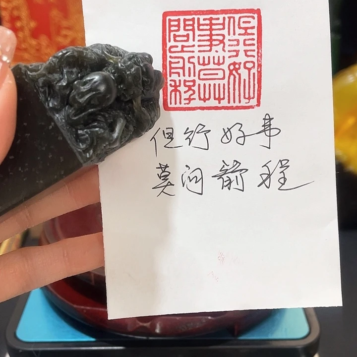寿山石印石篆刻印章引首章闲章姓名章生日礼物