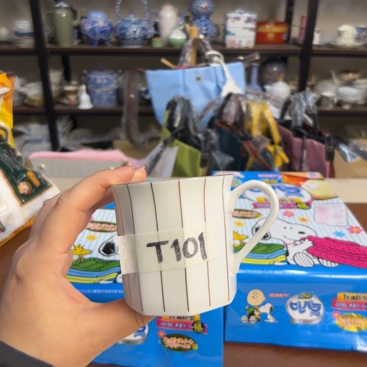 秋***月瓷片介里家的精选好物