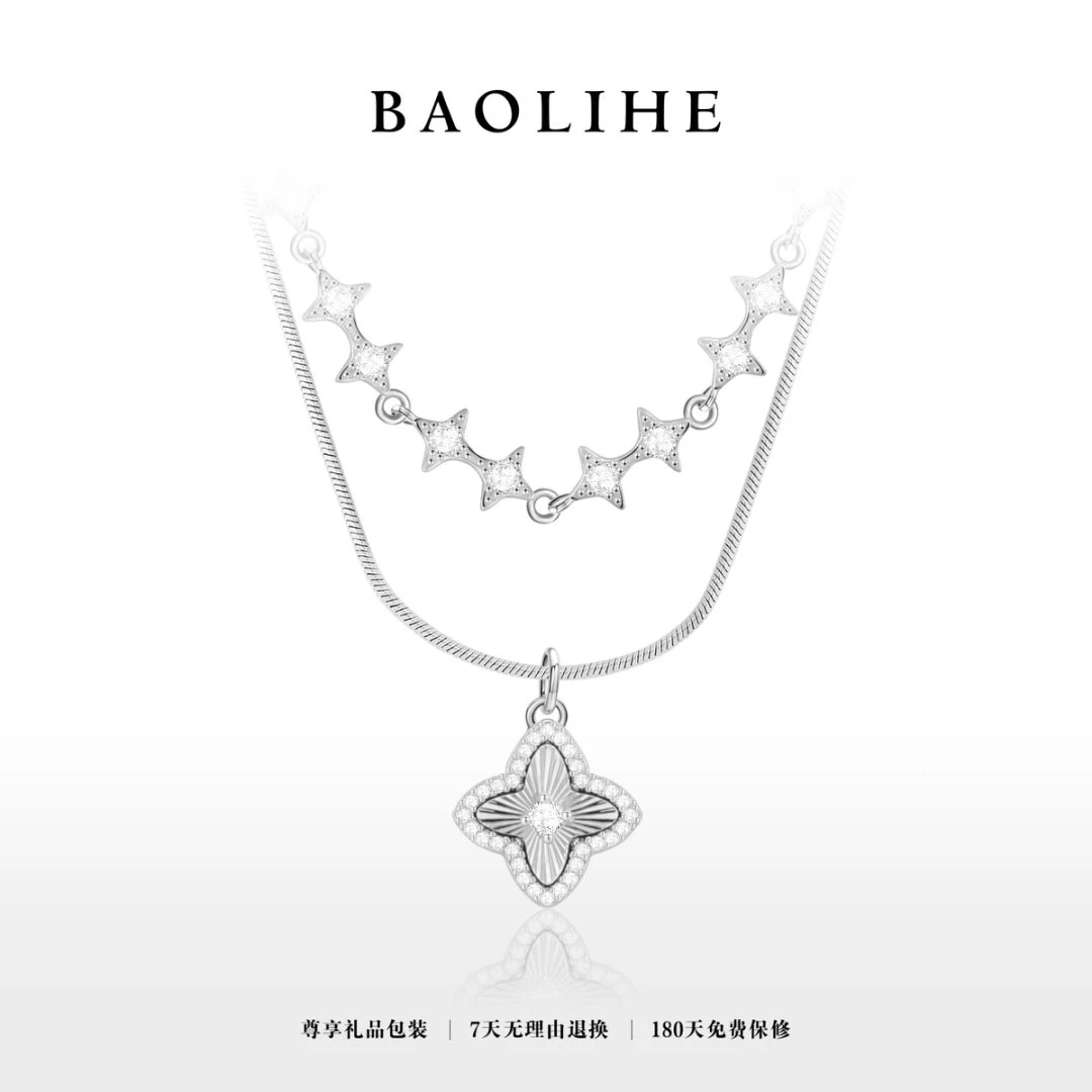 镀白金 许愿星轻奢气质项链Y109视频