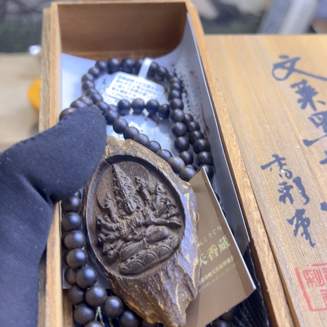 哈哈哈哈哈哈哈哈哈哈