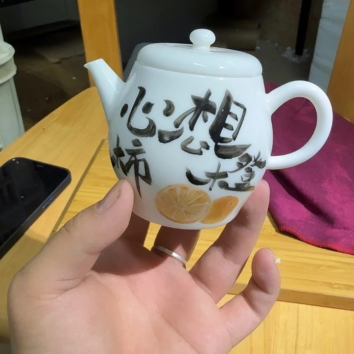 陶瓷茶具微瑕介意勿拍紫砂