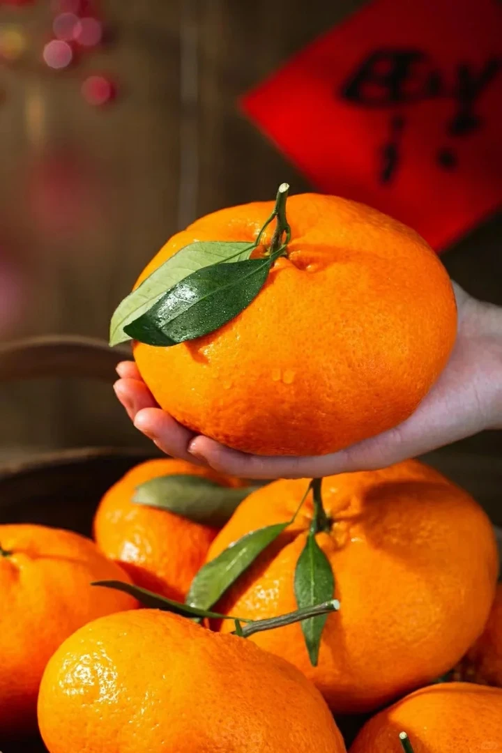 柑平     （甘甜多汁）