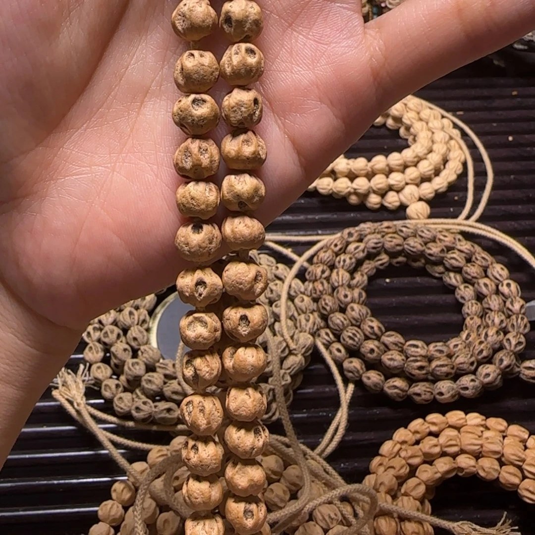 小***鱼吊坠柏香籽/百香籽