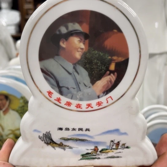 陶瓷艺术陶瓷艺术22222