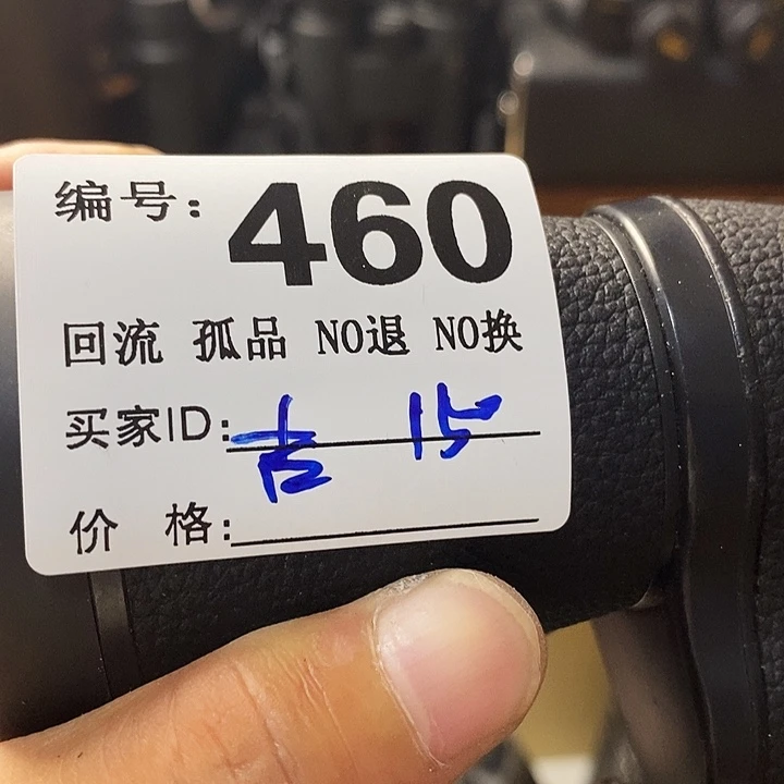 吉望远镜和太阳望远镜是两台卫星接收天线