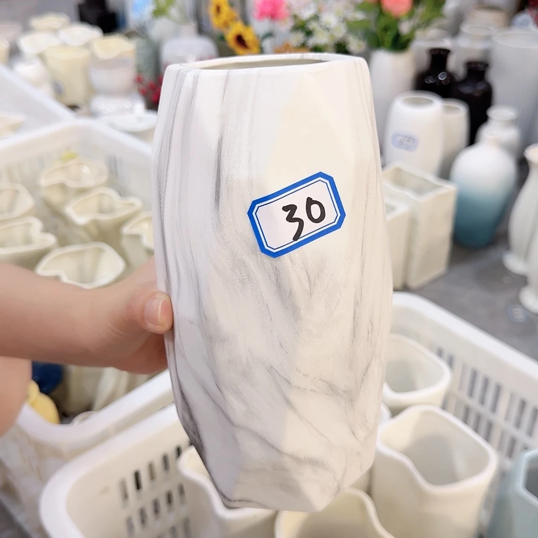 30号陶瓷花瓶20厘米微瑕一个