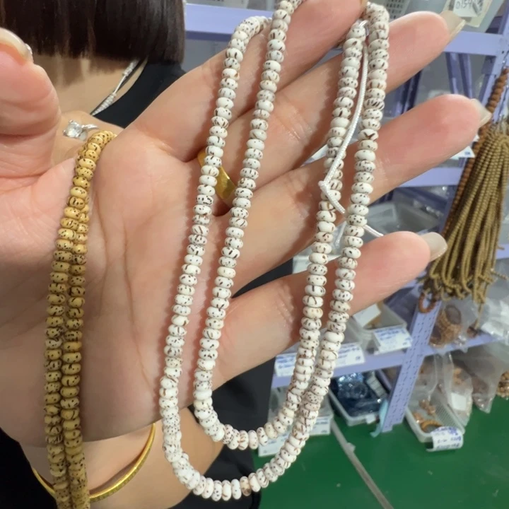 星月菩提吊坠迷你3×5左右