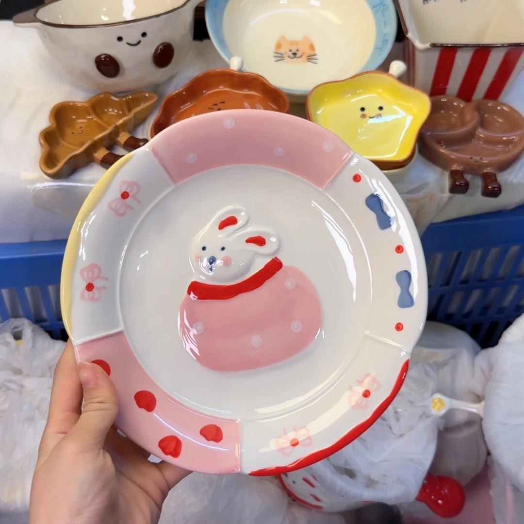 瓷陶瓷陶瓷陶瓷陶瓷