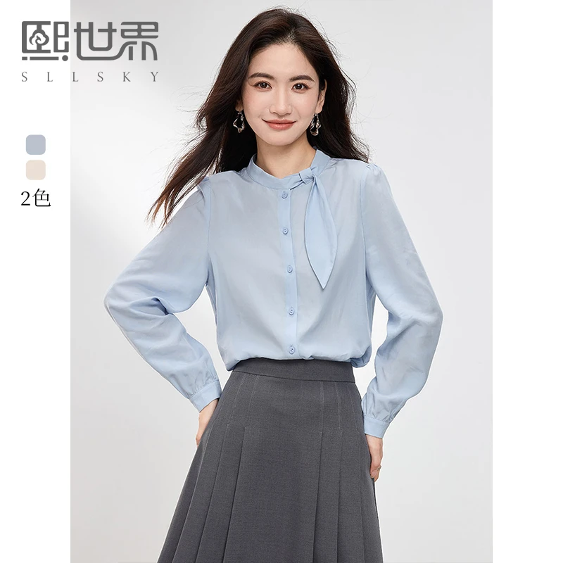 1B1LC015熙世界100%莱赛尔衬衫女设计感飘带长袖衬衣天丝上衣