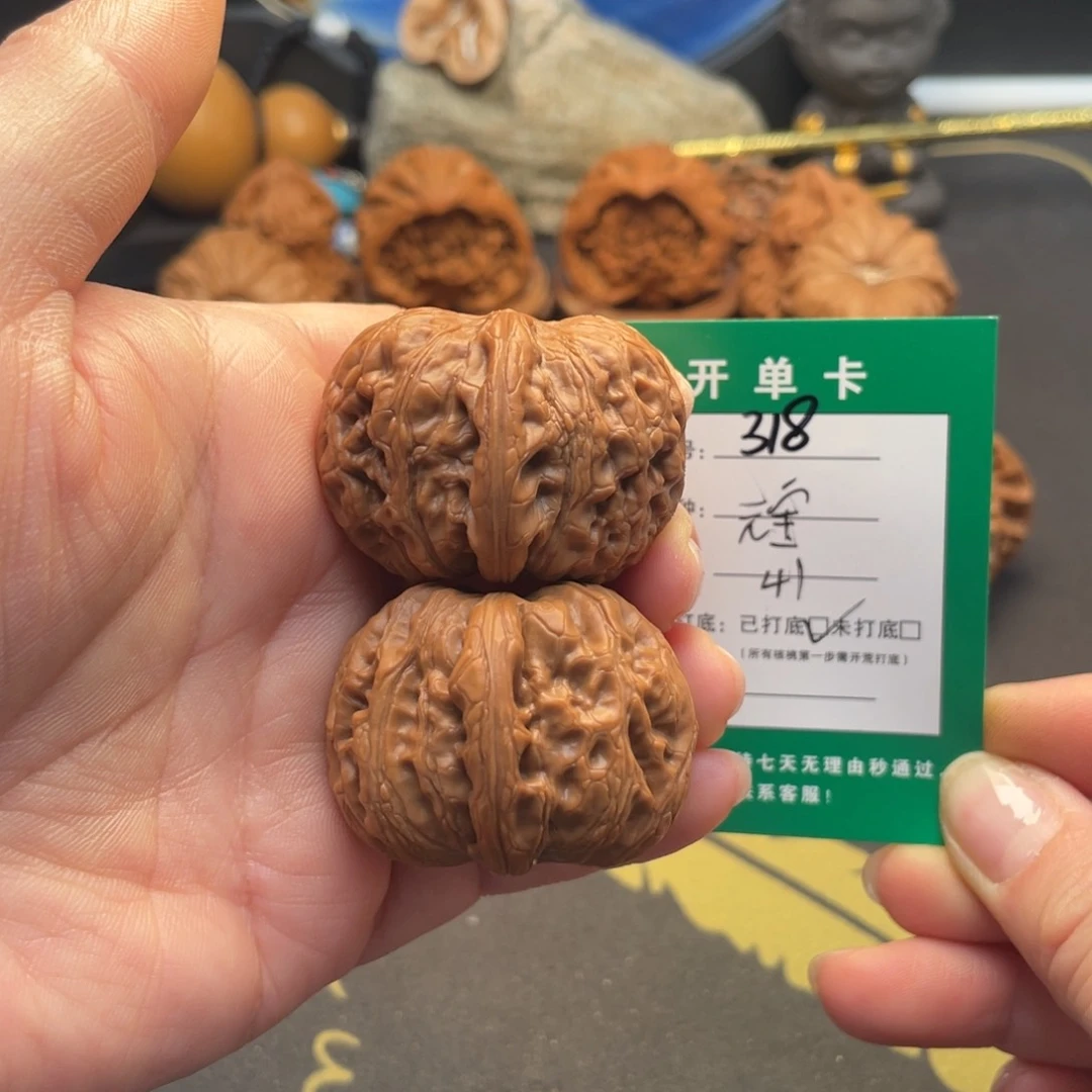 桃核吊坠文玩核桃