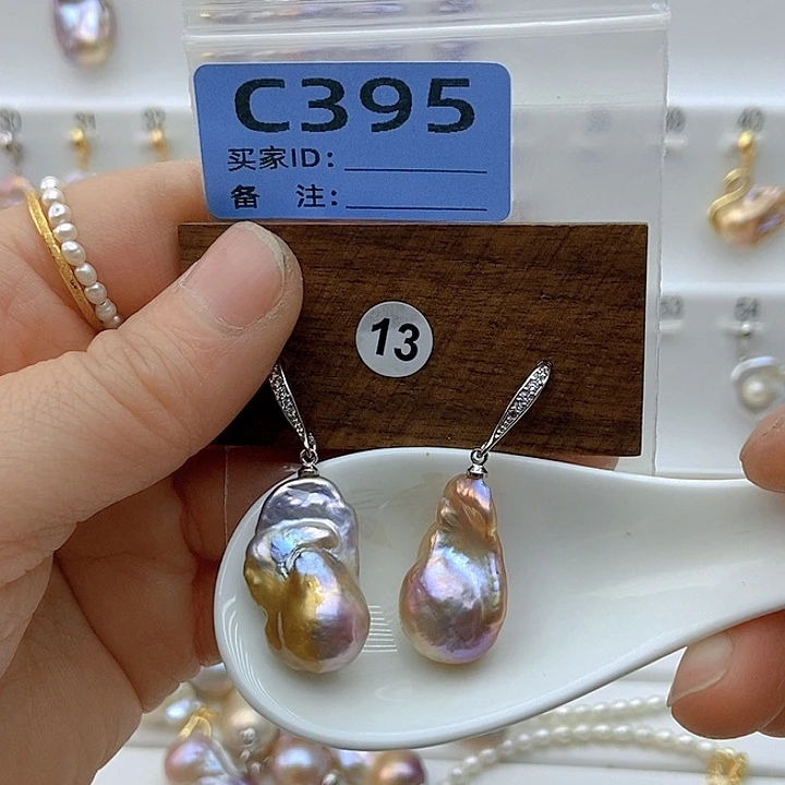 淡水珍珠颈饰未镶嵌