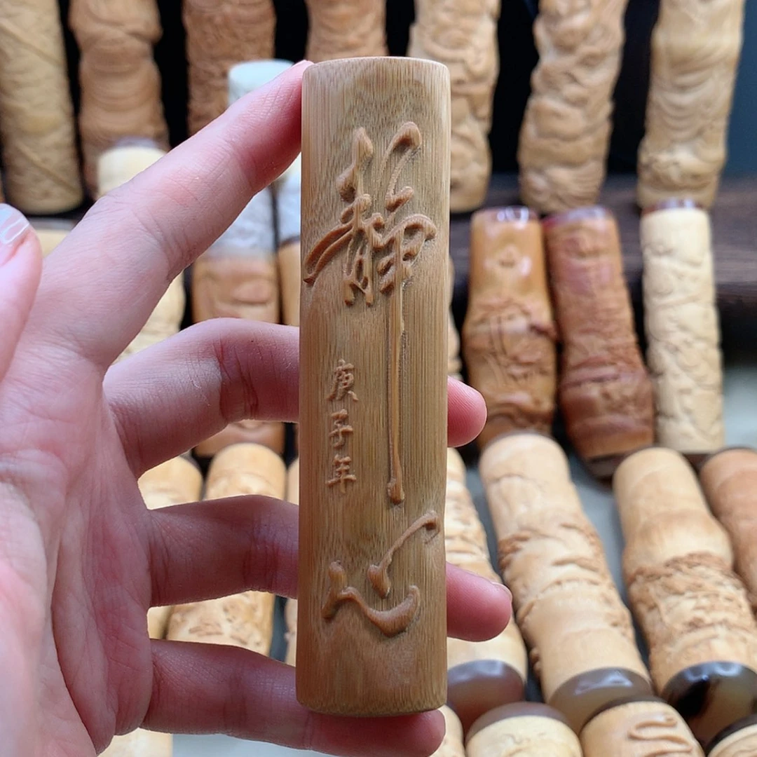 【闪购商品】竹实心竹哈哈哈哈哈