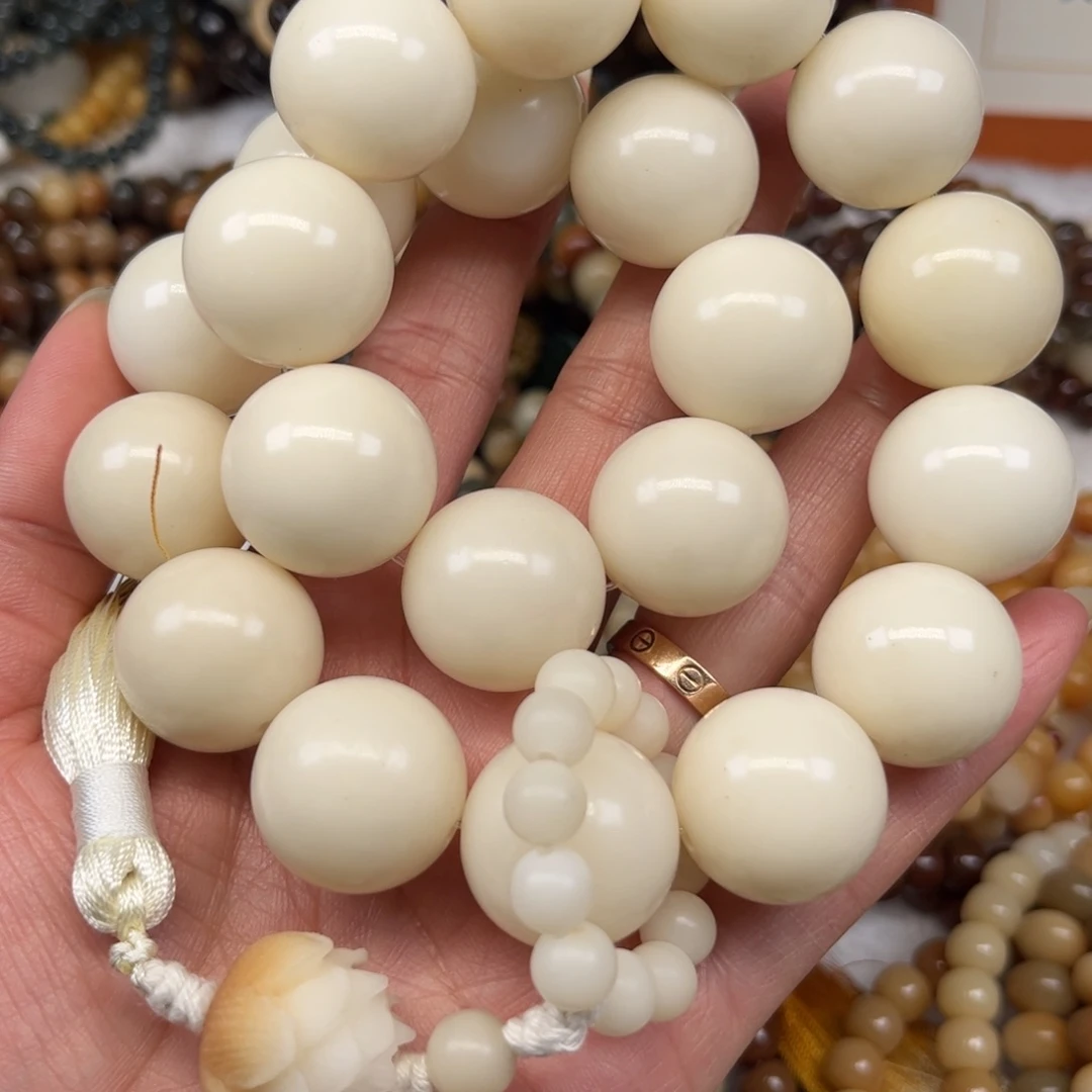 菩提根/象牙果吊坠