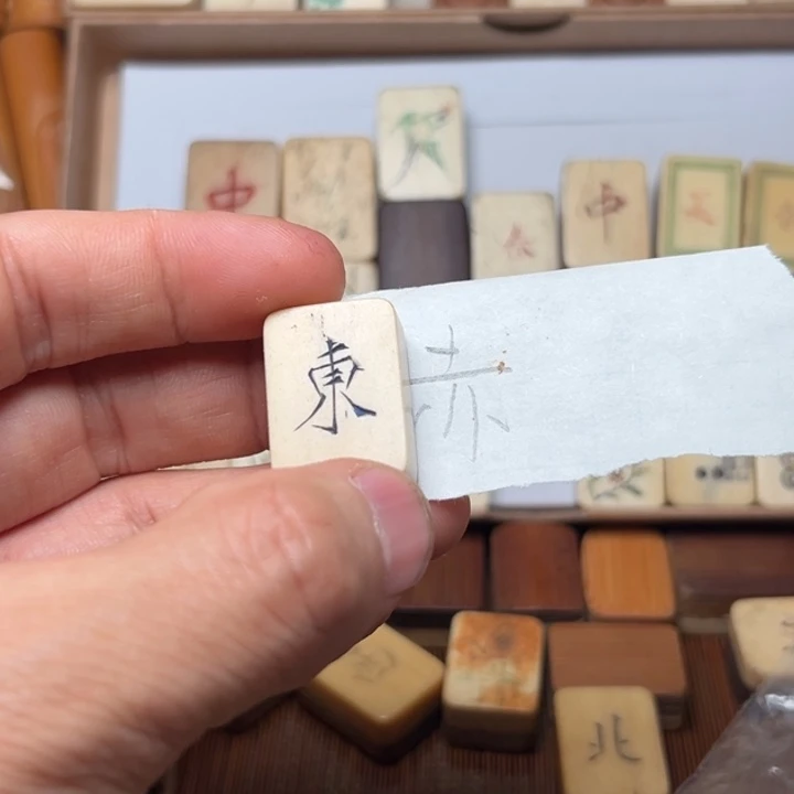 赤***实心竹雕刻手把件