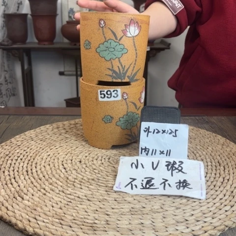 紫砂花盆微瑕柴烧手绘直筒两只593