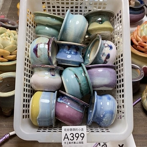 紫砂花盆399微瑕品口径3.5到4.5左右