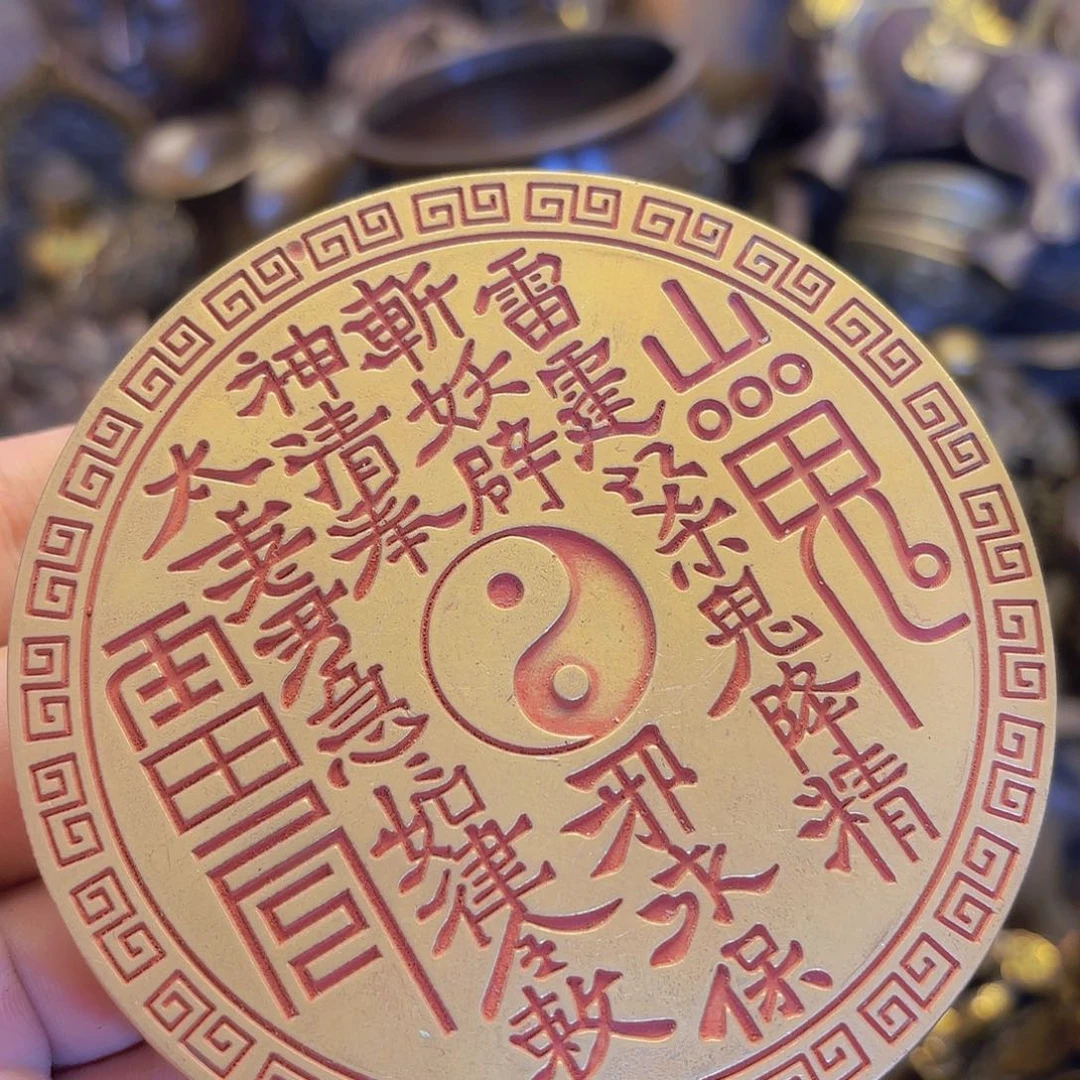 铜铜铜铜铜铜铜铜铜