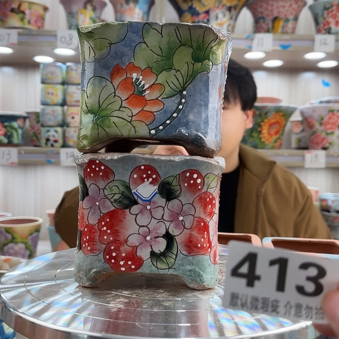 瑕疵瑕疵瑕疵瑕疵413