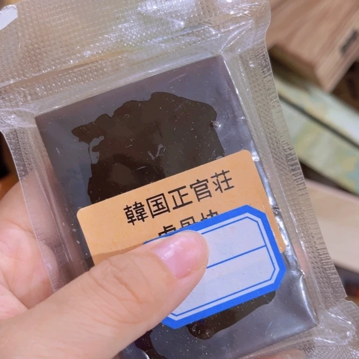 紫砂我也不知道我为什么要这样